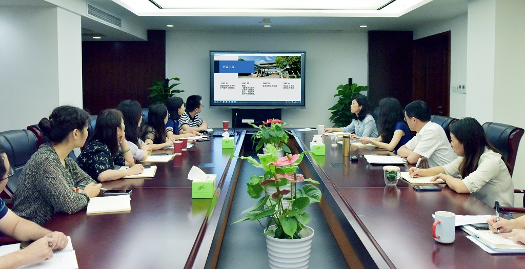 宣傳會.jpg 宣傳會.jpg