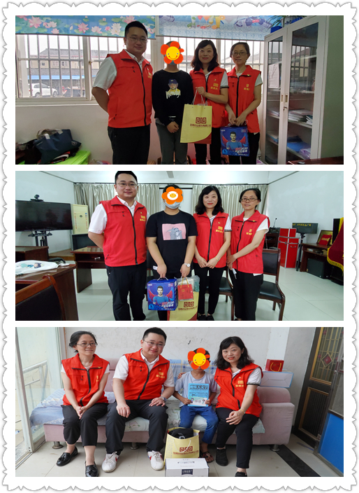 幫扶對(duì)象合影.jpg 幫扶對(duì)象合影.jpg