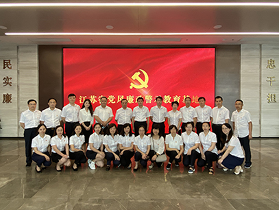 微信圖片_20200911110509.jpg 微信圖片_20200911110509.jpg