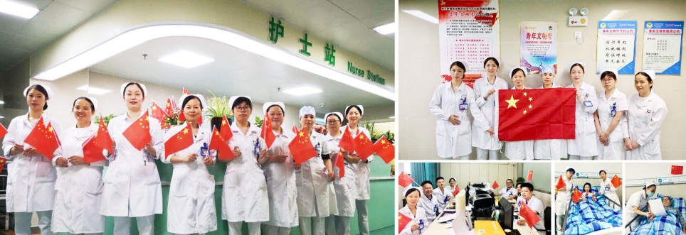 安慶國慶3.jpg 安慶國慶3.jpg
