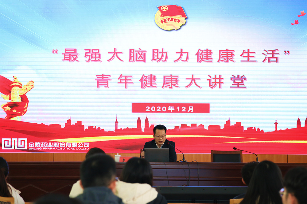 微信圖片_20201205154120.jpg 微信圖片_20201205154120.jpg