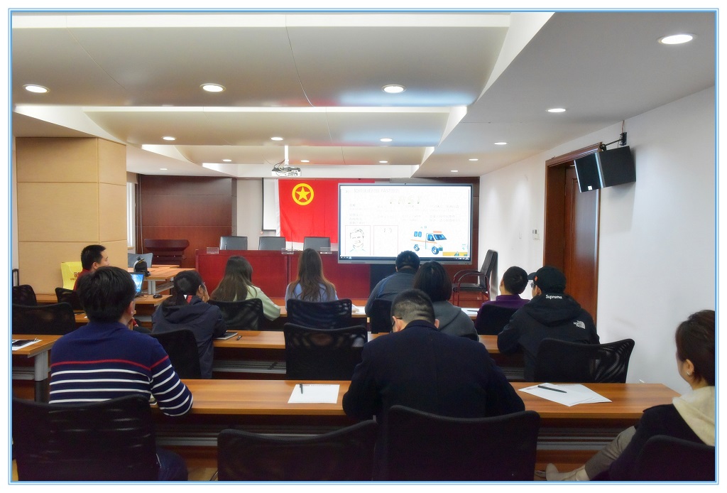 股份學(xué)習(xí).jpg 股份學(xué)習(xí).jpg